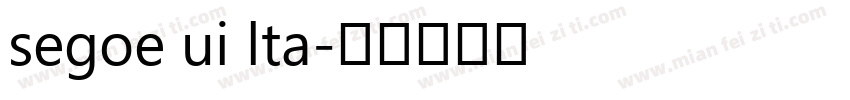 segoe ui lta字体转换
